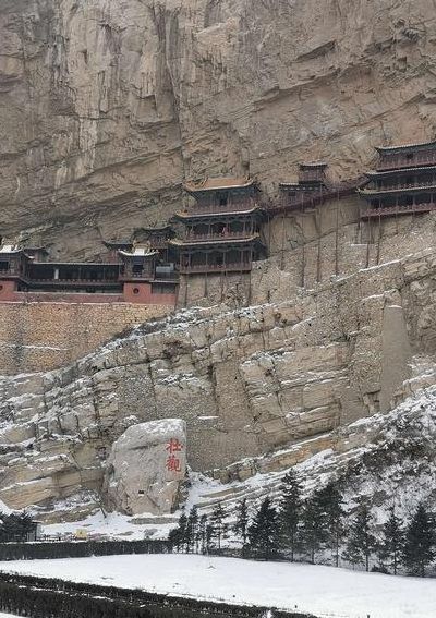 悬空寺到恒山（悬空寺是在恒山景区内吗）