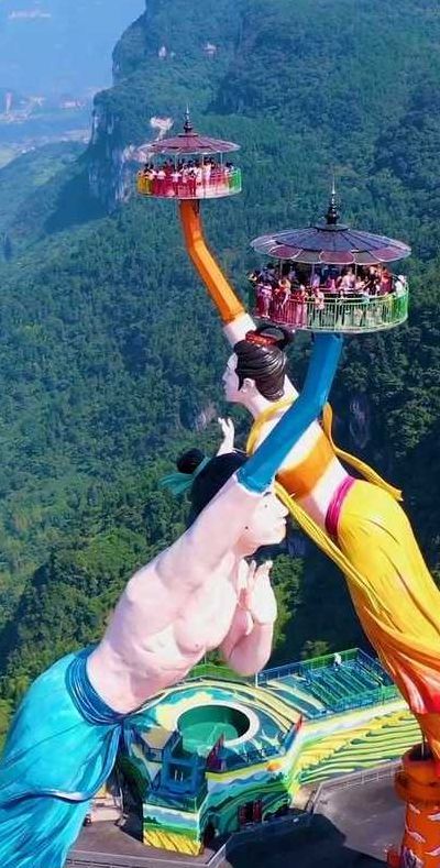 重庆武隆旅游景点（重庆武隆旅游景点飞天之吻）