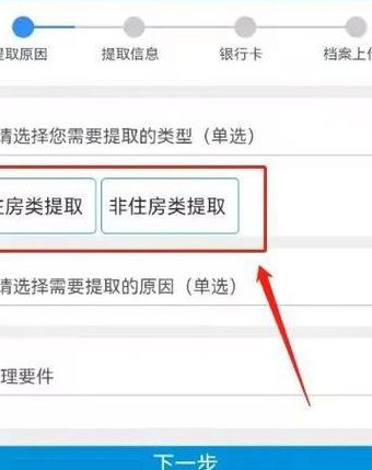怎么在网上发布信息（网上怎么发布住宿）