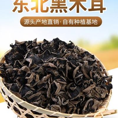 黑营军刀（黑军是谁）