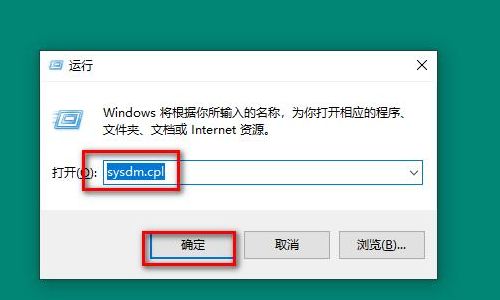 文件夹删不掉怎么办（电脑上文件夹删不掉怎么办）