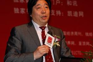钮文新新浪博客（钮文新百科）