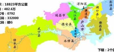 江州在哪个省（江苏省江州市）