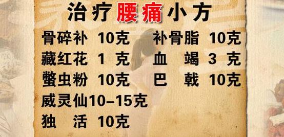 养生堂大国医陈文伯（养生堂大国医陈文伯乙肝视频播放）