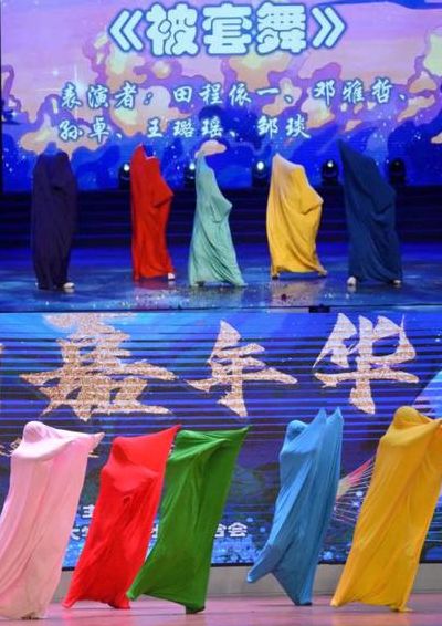 年会节目创意（年会节目创意嗨爆全场）