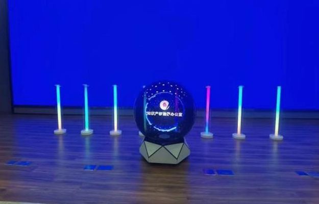 全息设备（全息设备租赁）