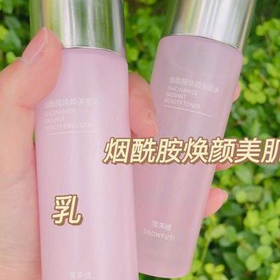美白保湿化妆品（美白保湿化妆品哪个好）