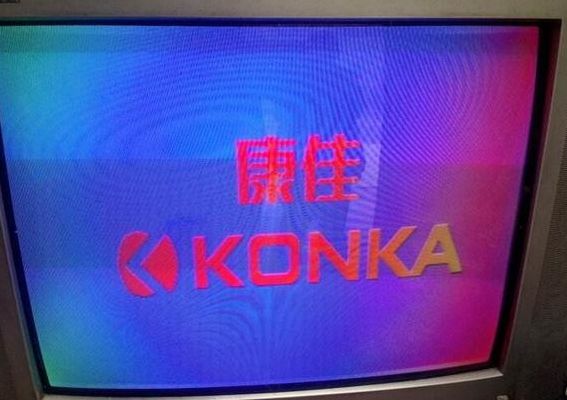 康佳电视维修点（康佳电视维修点地址查询）