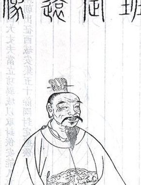 班固与班超（班固与班超的成就）