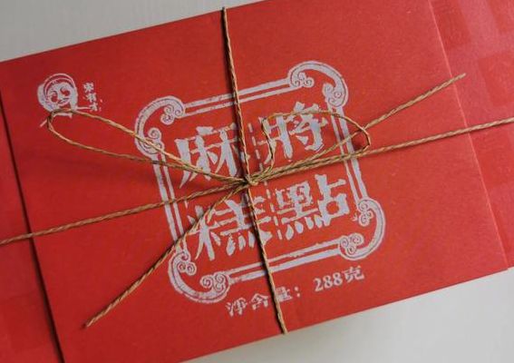 成都伴手礼（成都伴手礼批发市场）