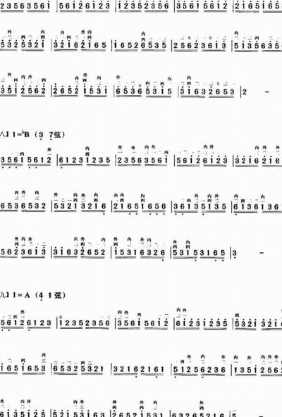 五声音阶（五声音阶简谱）