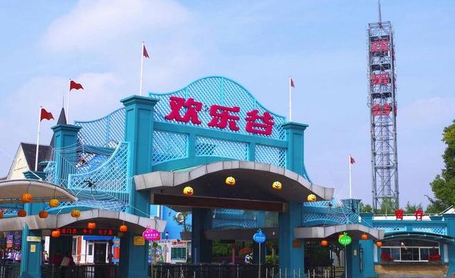 上海哪里有好玩的地方（上海附近哪有好玩的地方）