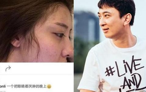 王思聪豆得儿分手（豆得儿 王思聪 梗）