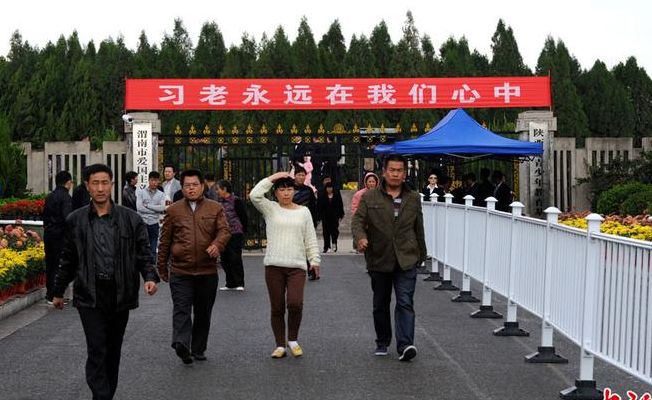 陕西富平人（陕西富平县属于哪个市）