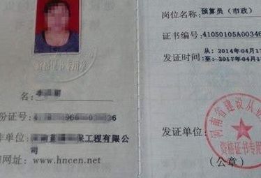 监测监控（监测监控证好考吗）
