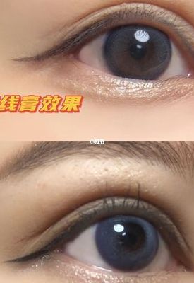 眼线膏和眼线液（眼线膏和眼线液的区别,哪个比较好）