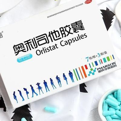 快速减肥药（快速减肥药不反弹）