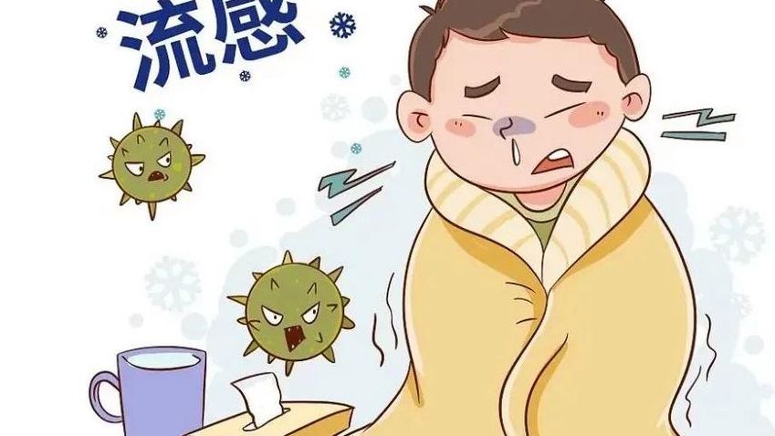 二次阳还会传染别人吗（二次感染一般几天能好）