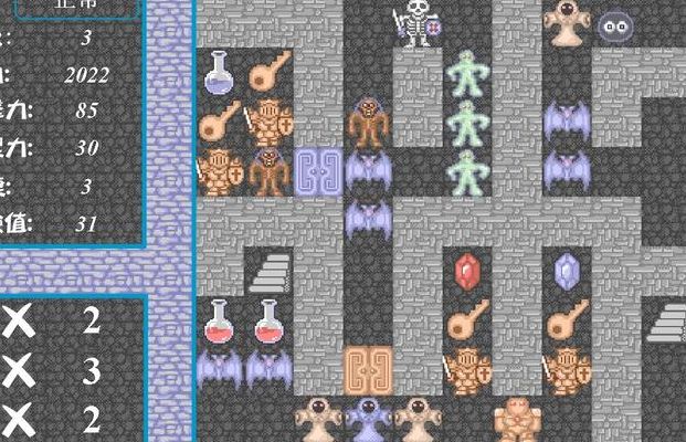 魔塔1.1攻略（魔塔v11221层）