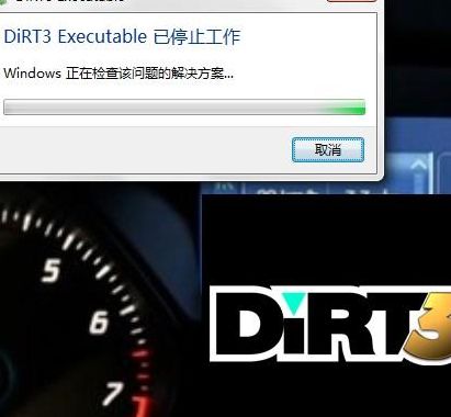 尘埃3玩不了（尘埃3一启动就闪退为什么）