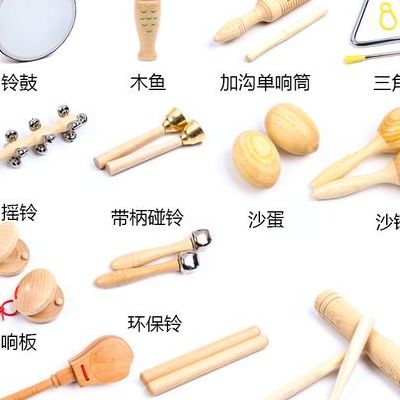乐器大全（敲击类乐器大全）