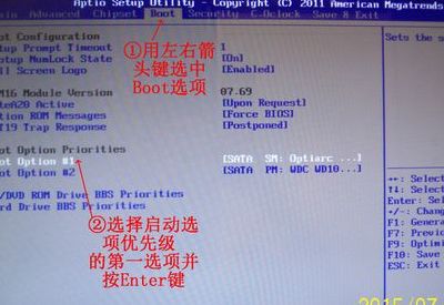 设置光驱启动（设置光驱启动怎么设置）