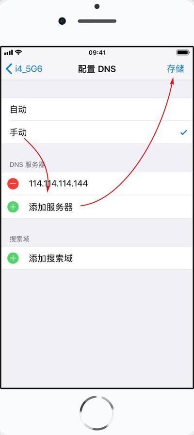 手机变慢了怎么办（手机变慢了怎么办一招解决）