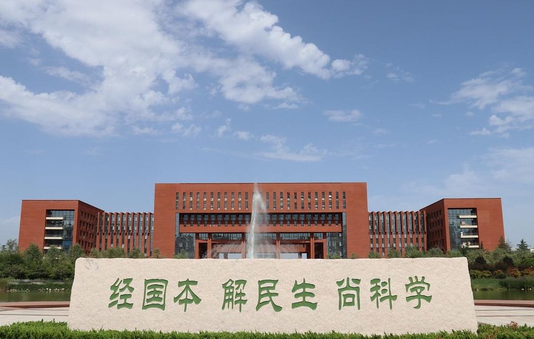 西北农林科技大学怎么样（西北农林科技大学怎么样,就业怎么样）