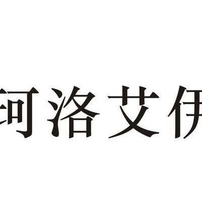 商标第九类（商标第九类0907小类）