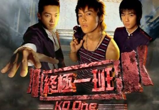 终极一班2汪大东什么时候回来（终极一班2为什么汪大东演到一半就不演了?）