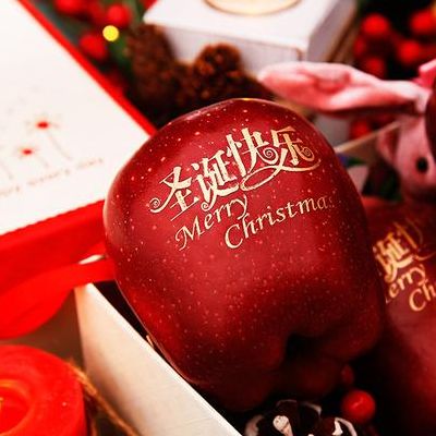 圣诞平安果（圣诞平安果图片2023）