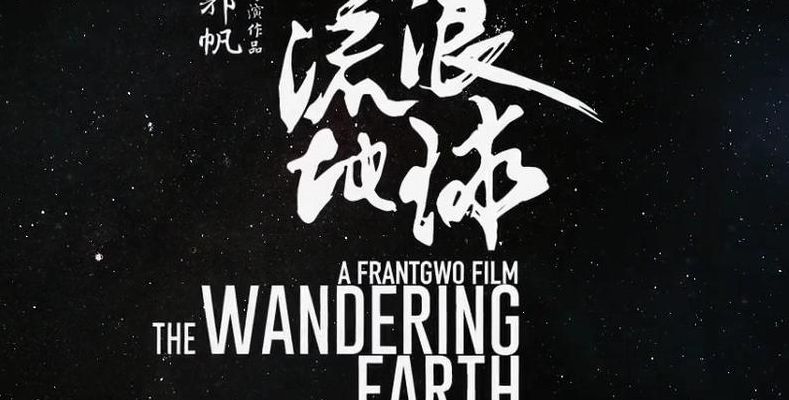 这次是我真的决定离开（这次是我真的决定离开英文）