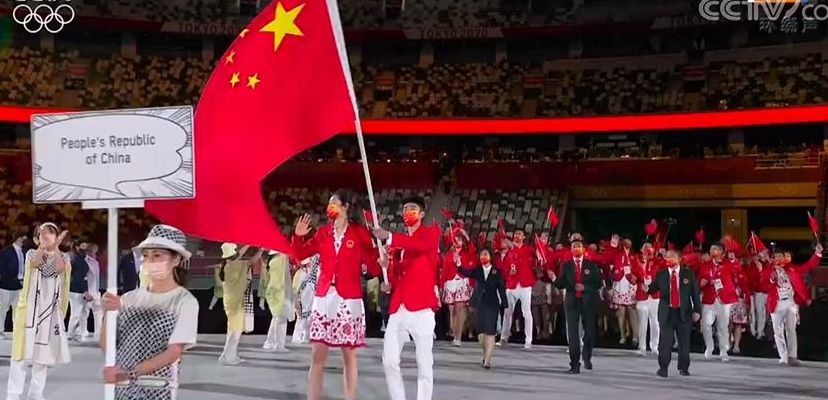 东京奥运会开幕式出场顺序（东京奥运会开幕式出场顺序大全）