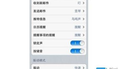 手机没声音了怎么恢复（手机没声音了怎么恢复洗衣粉）