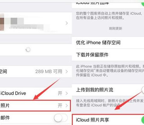 照片永久删除怎么恢复（照片永久删除怎么恢复找回）