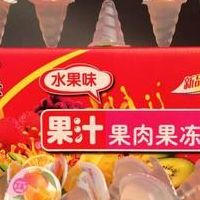 螺旋果冻是干什么的（螺旋果冻到底是干嘛的）