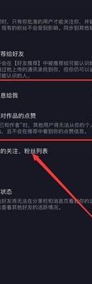 为什么抖音看不到评论（为什么抖音看不到评论区的图片）