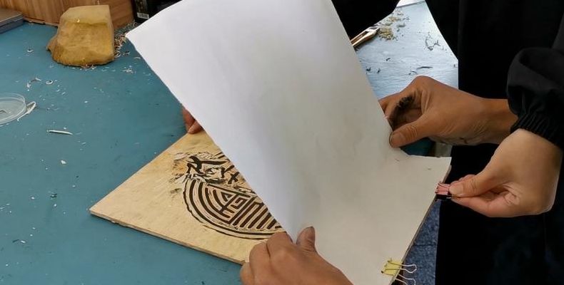 版画制作过程（版画制作过程图片）