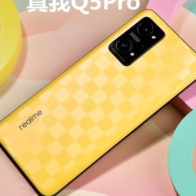真我手机是什么牌子（真我手机是什么牌子的手机）