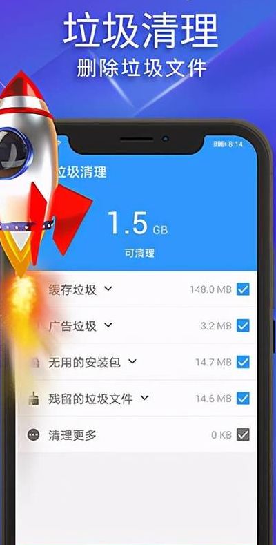 清理垃圾一键全部清除（清理垃圾一键全部清除免费一）