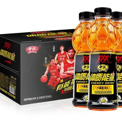 体质能量（体质能量一箱多少瓶）