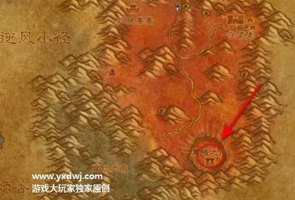 怎么去外域（怎么去外域?）