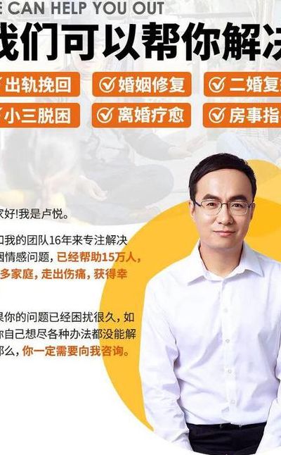 背叛之后（背叛之后肖毅杜鹃笔趣阁）