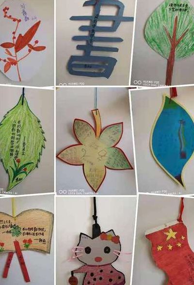 书签制作小学生（书签制作小学生步骤）