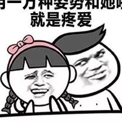 器大活好是怎样的感觉的简单介绍