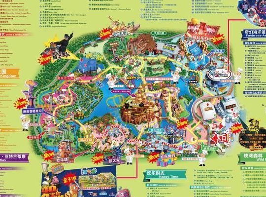 北京欢乐谷攻略（北京欢乐谷攻略地图）