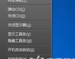什么叫绿色软件（什么叫绿色软件名词解释）