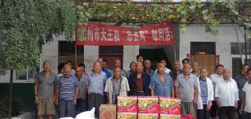 河南汝南县（河南汝南县有几个养老院）