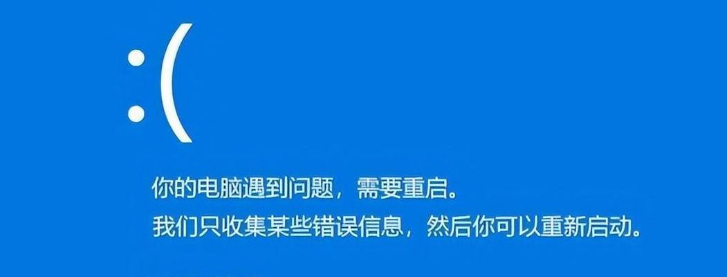 电脑无故重启（电脑无故重启 如何查原因）