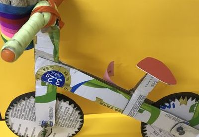 变废为宝的手工制作（变废为宝的手工制作小学）